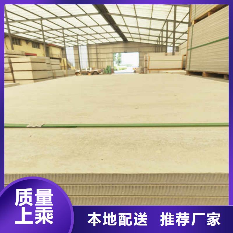 25mm厚硅酸鈣板廠家送貨上門
