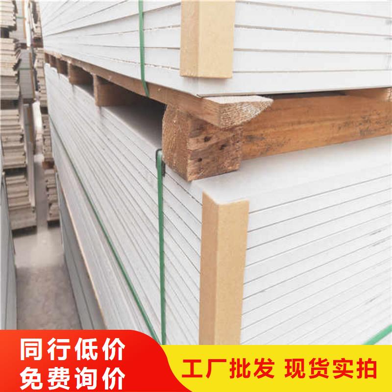 硅酸鈣板-內墻隔斷產品細節參數