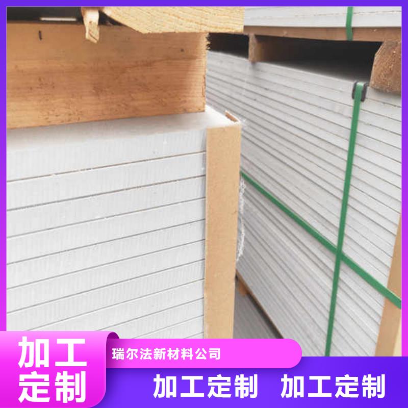 硅酸鈣板輕質(zhì)復(fù)合隔墻板品質(zhì)可靠