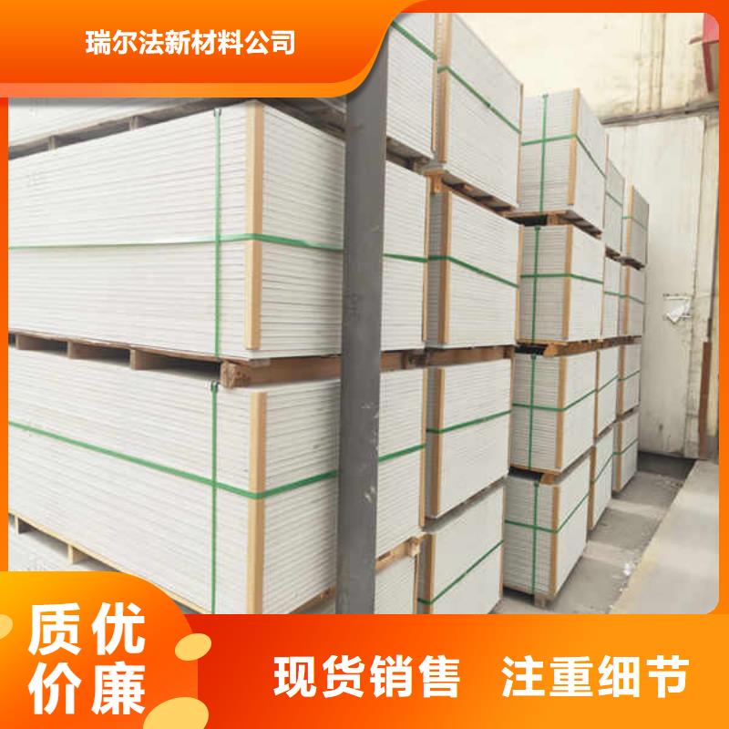 硅酸鈣板水泥復(fù)合輕質(zhì)墻板品質(zhì)做服務(wù)