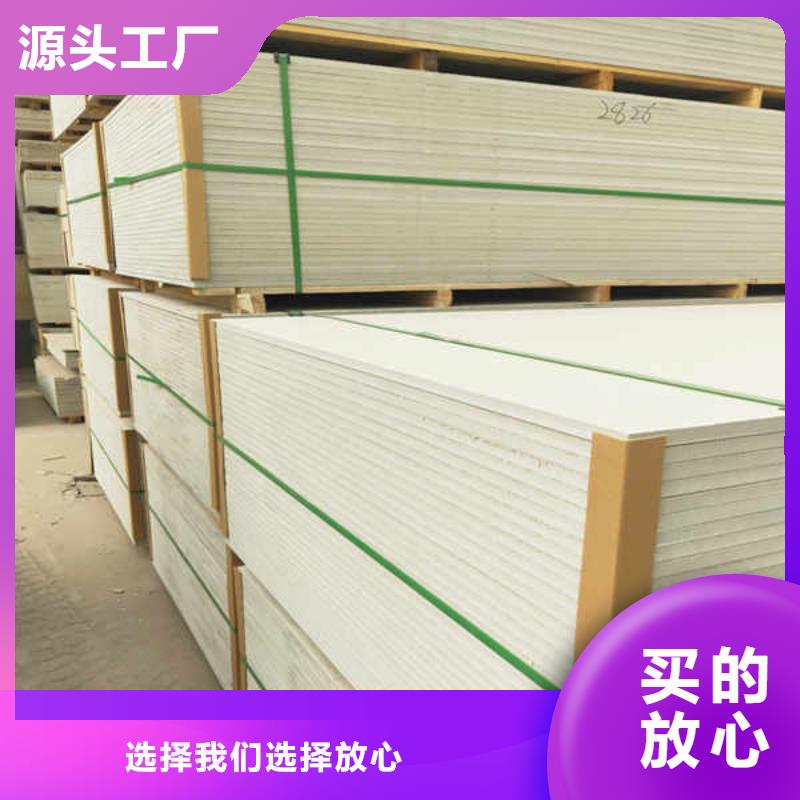 防火板加工當(dāng)?shù)亟?jīng)銷商
