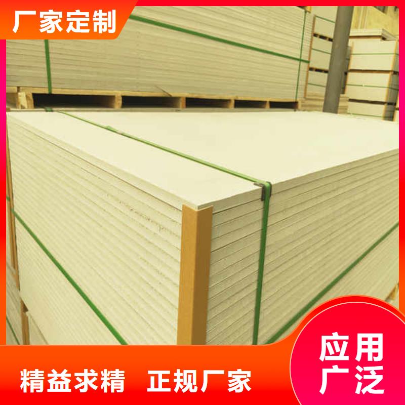 防火板加工當(dāng)?shù)亟?jīng)銷商
