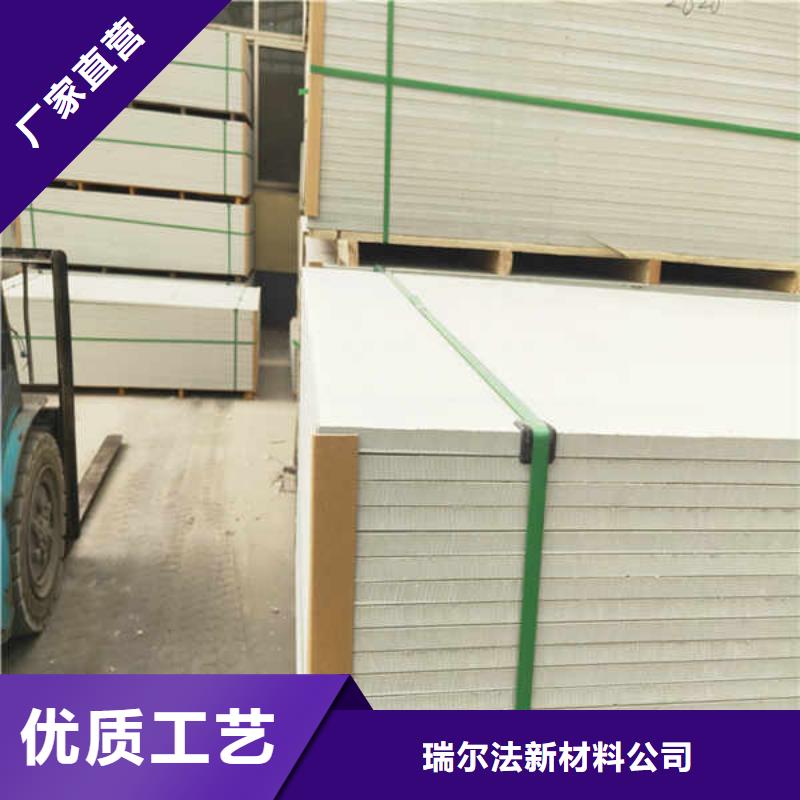 硅酸鈣板無機預涂鋼石板使用壽命長久