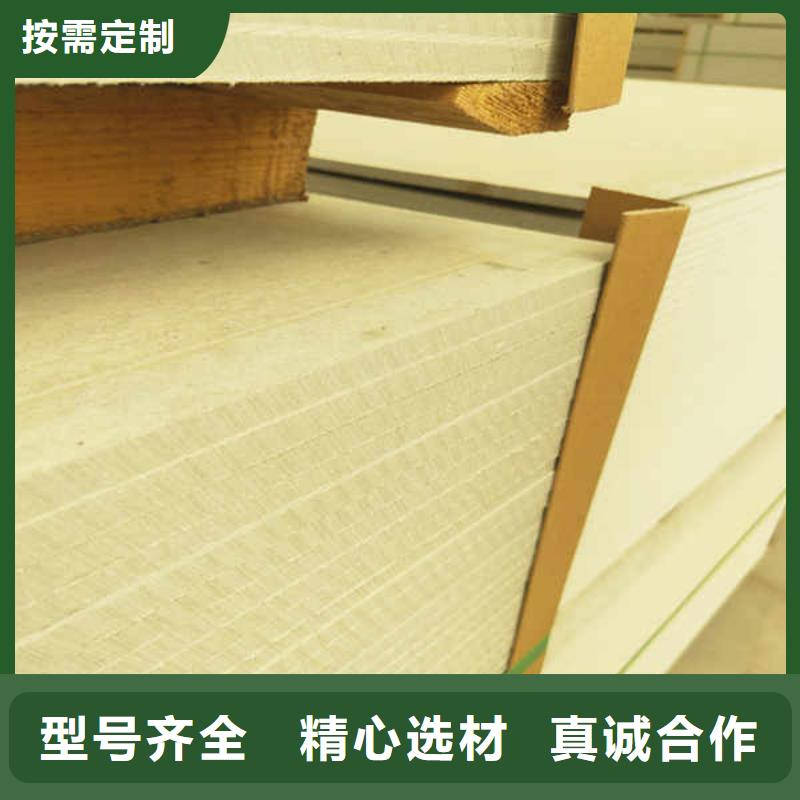 硅酸鈣板價格實在