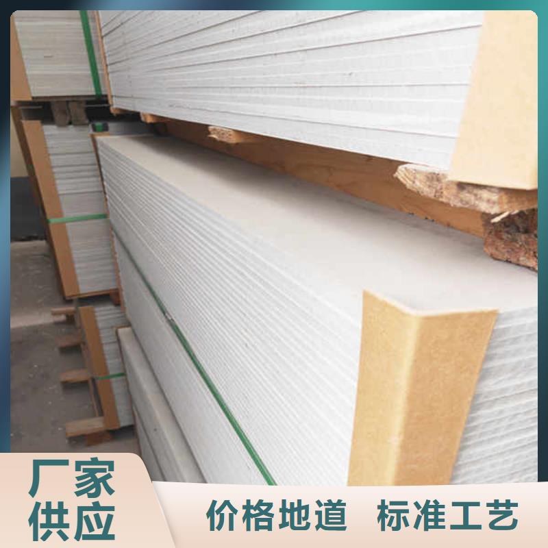2.5小時(shí)防火板當(dāng)?shù)亟?jīng)銷商
