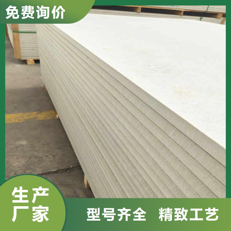 防火板成品當地生產廠家
