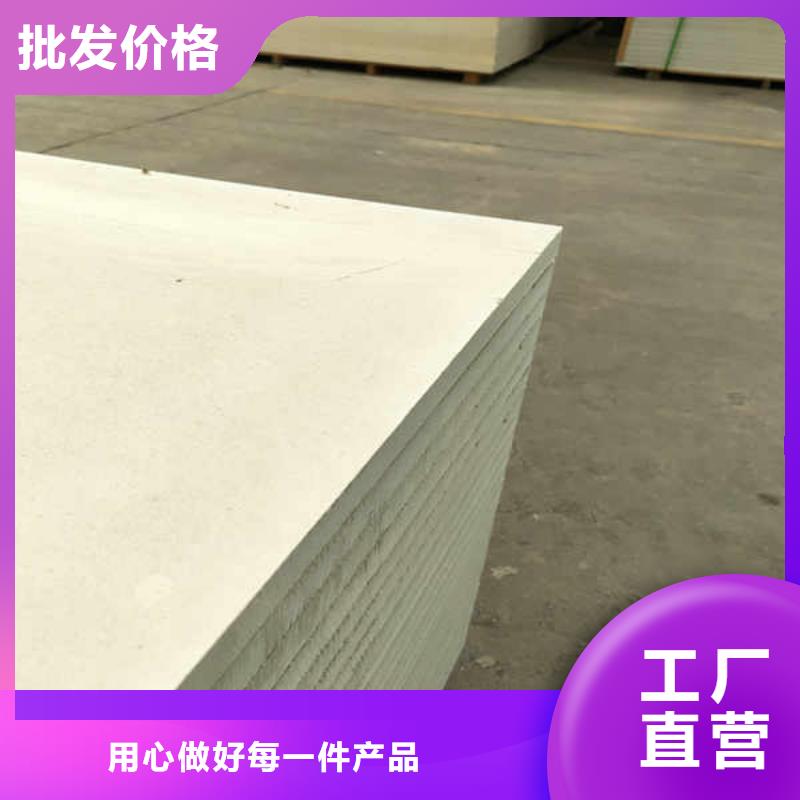 防火板加工本地生產廠家
