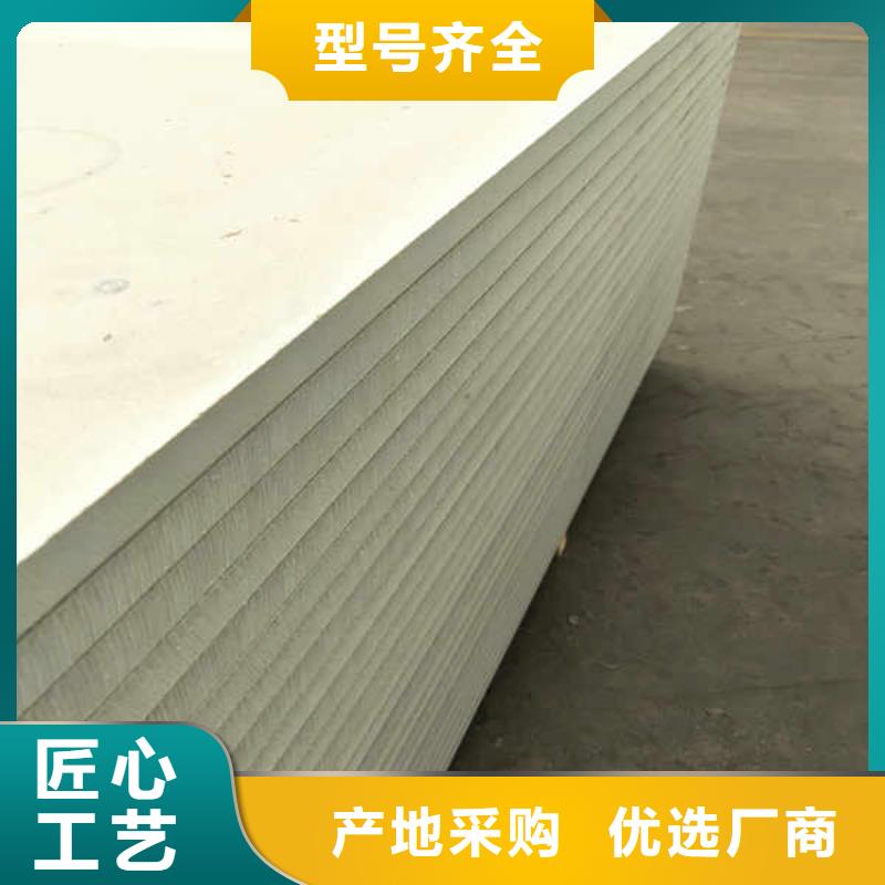 貼面防火板當地經銷商
