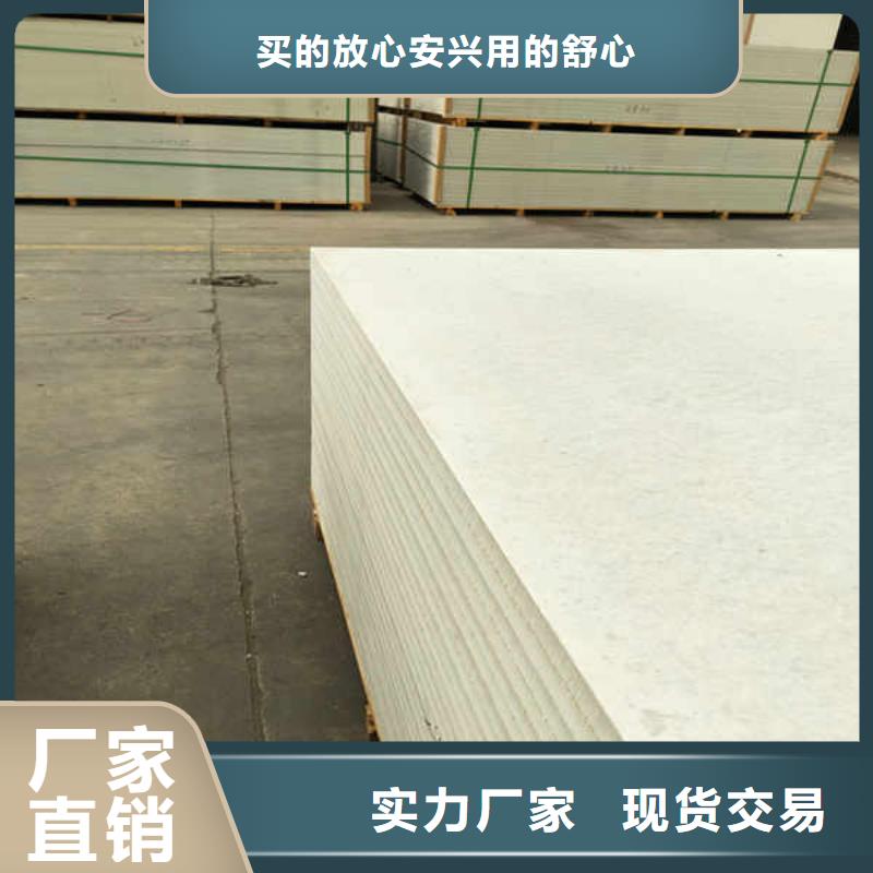 貼面防火板當地經銷商
