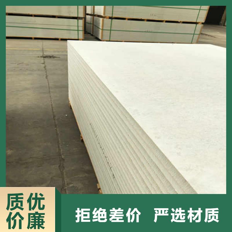 防火板加工本地生產廠家
