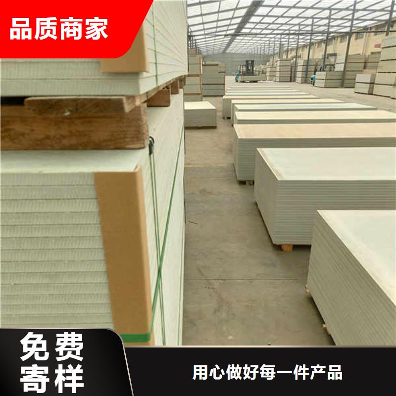 18mm防火板
本地廠家供應(yīng)