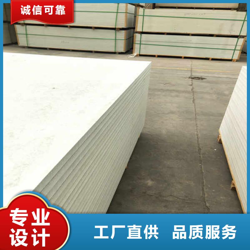 抗爆防火板廠家出廠價
