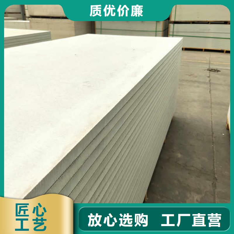 防火板加工當(dāng)?shù)亟?jīng)銷商
