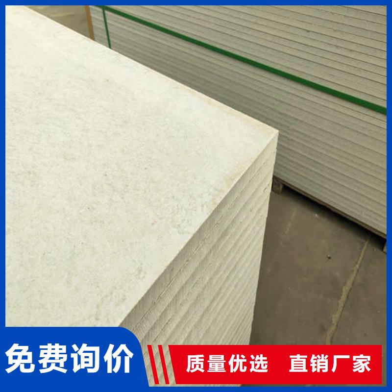 2.5小時(shí)防火板當(dāng)?shù)亟?jīng)銷商
