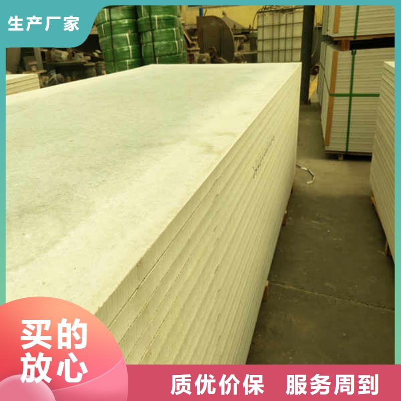8厚的硅酸鈣板生產(chǎn)廠家供應(yīng)