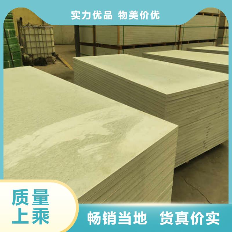 防火板制造當地生產廠家
