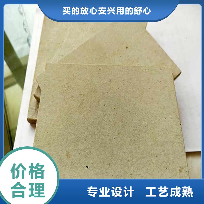 纖維水泥板制造廠家