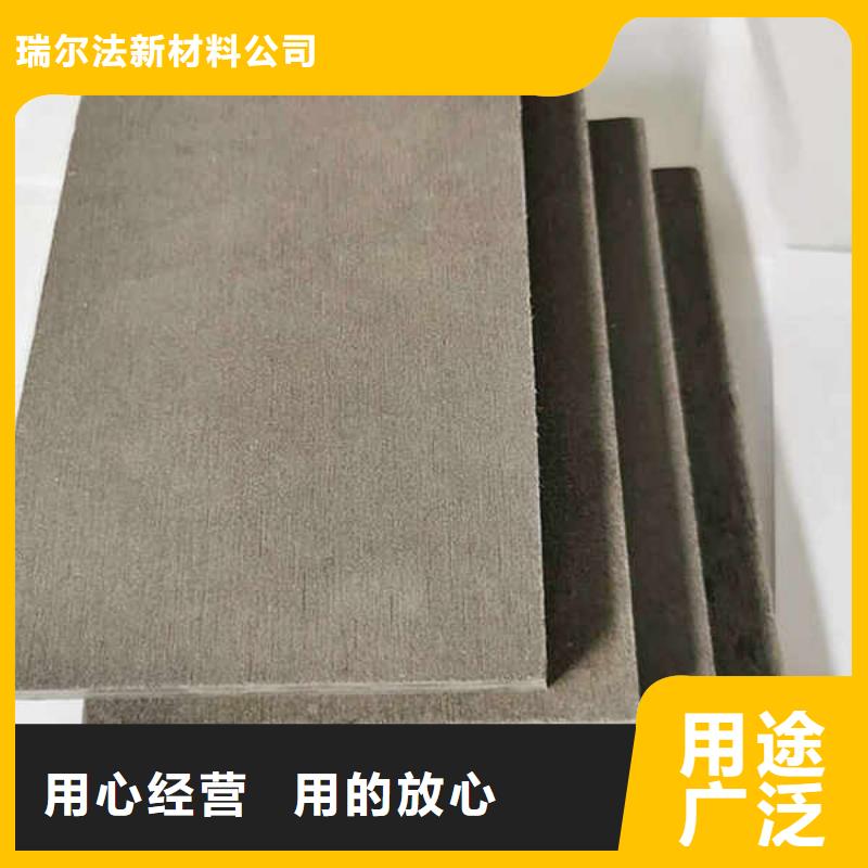 水泥纖維板價格