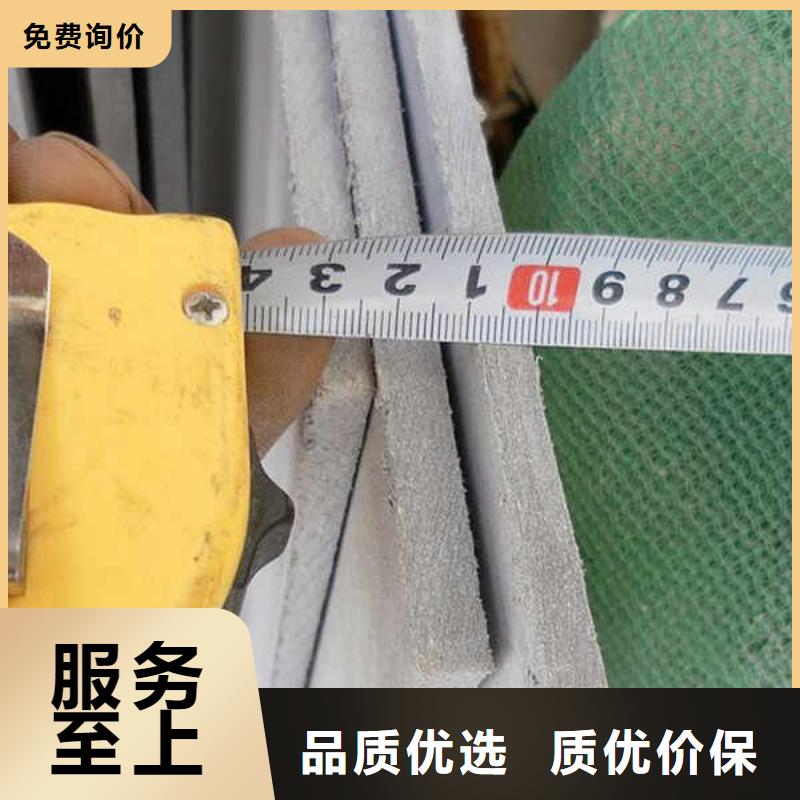 纖維水泥板廠家一件代發