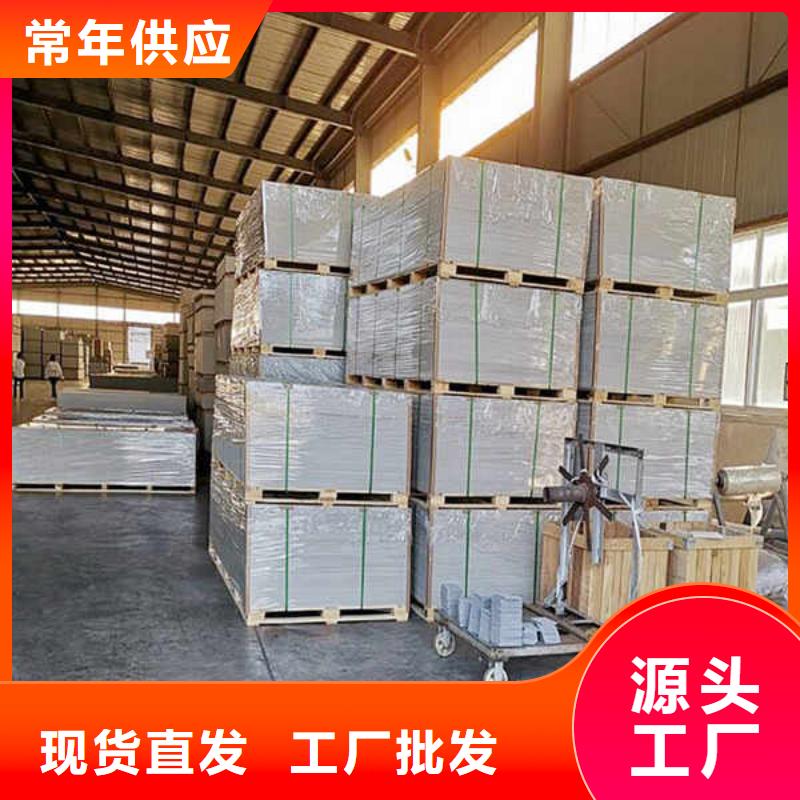 增強纖維水泥板多少錢一張