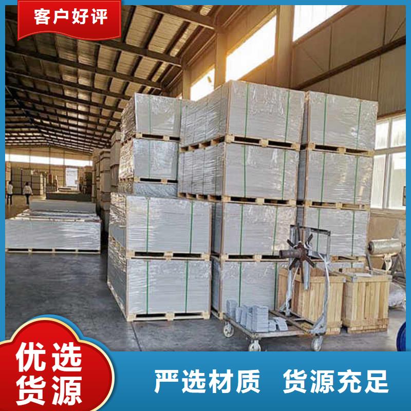 輕質(zhì)水泥纖維板源頭廠家