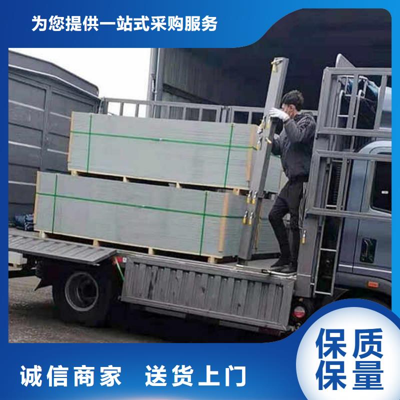 外墻纖維水泥板靠譜廠家