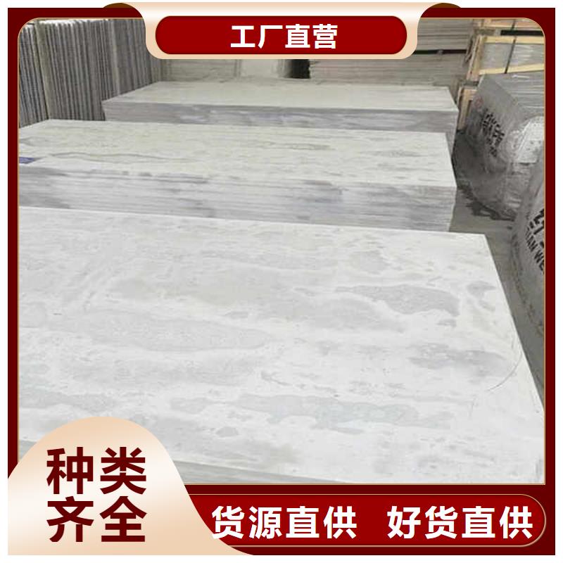 纖維水泥板【龍骨防火板】專業(yè)生產(chǎn)制造廠