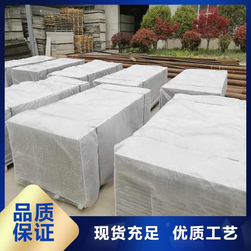 纖維水泥厚板
當地廠家供應