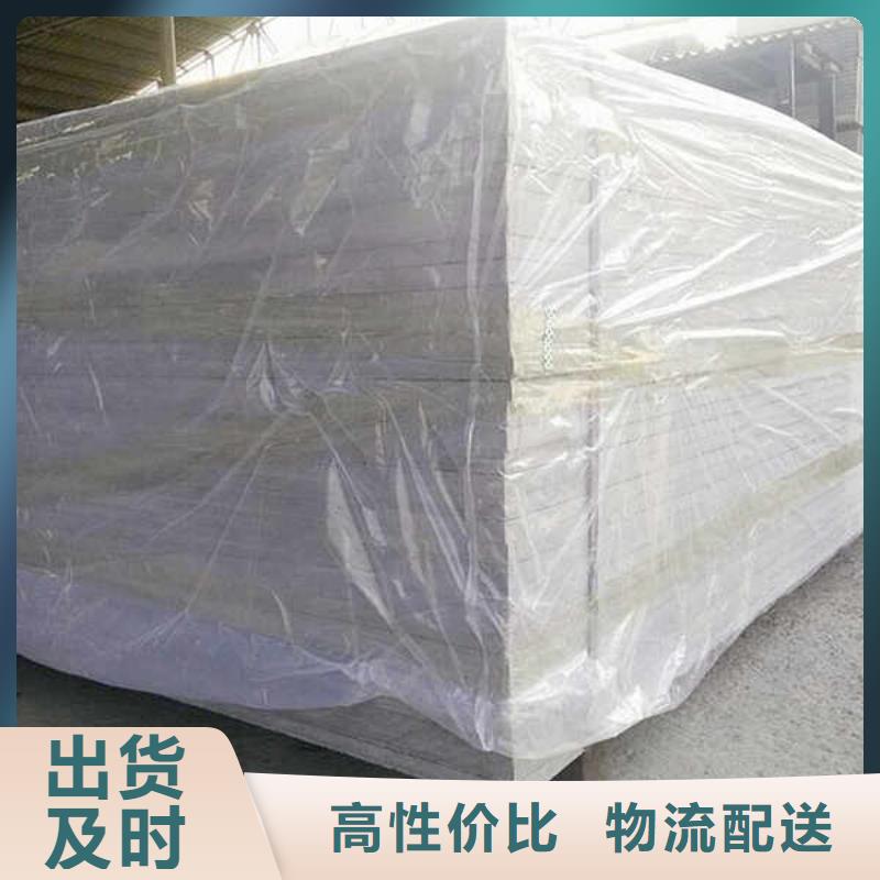 纤维水泥板,轻质复合隔墙板实力优品