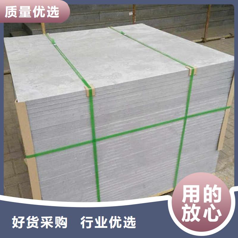 水泥壓力板生產廠家供應