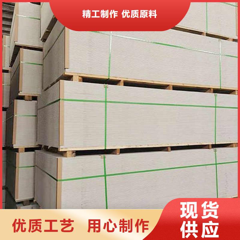 9mm厚水泥纖維板正規(guī)廠家