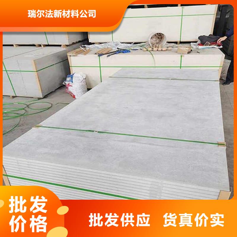 纖維水泥板熱銷產品