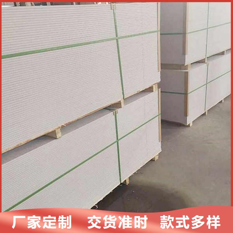 水泥纖維板價格