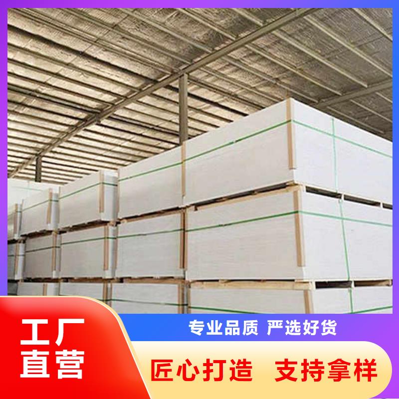 非石棉纖維增強水泥板廠家價格