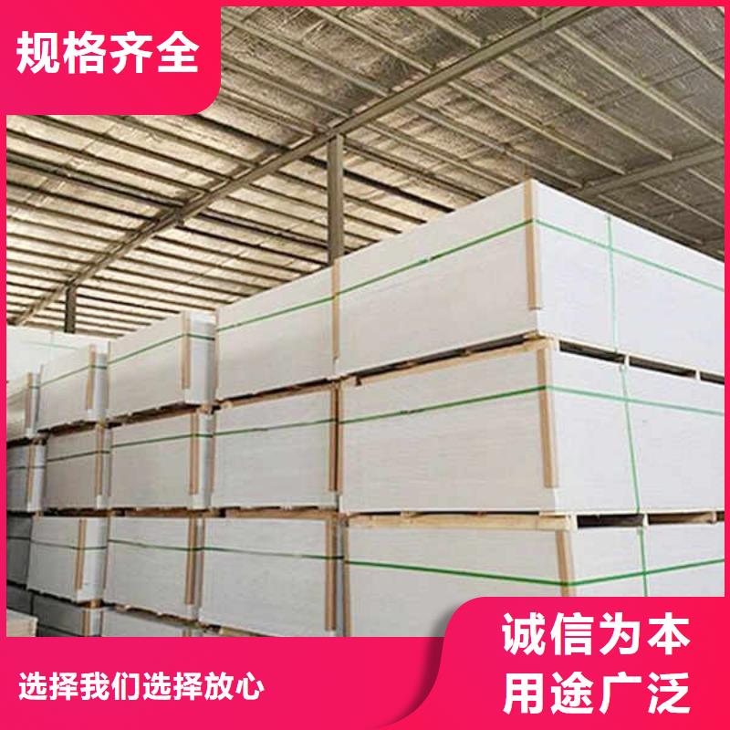 高密度水泥纖維板
廠家送貨上門