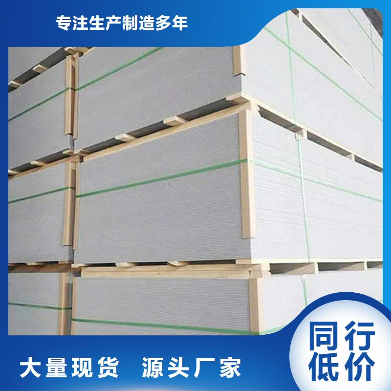 石棉水泥纖維板廠家供應(yīng)