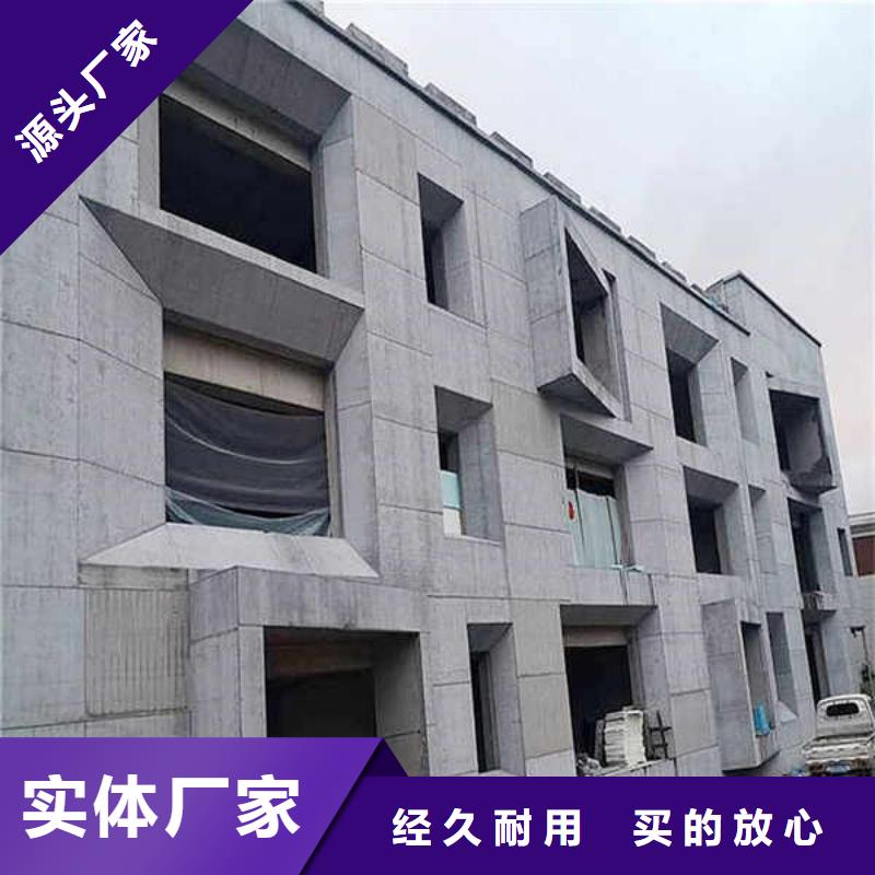 低密度水泥纖維板
當地廠家供應
