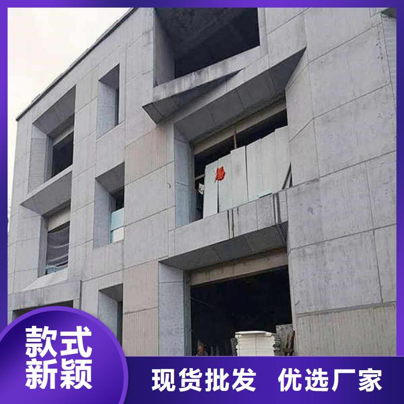纖維水泥板輕質墻體廠家案例