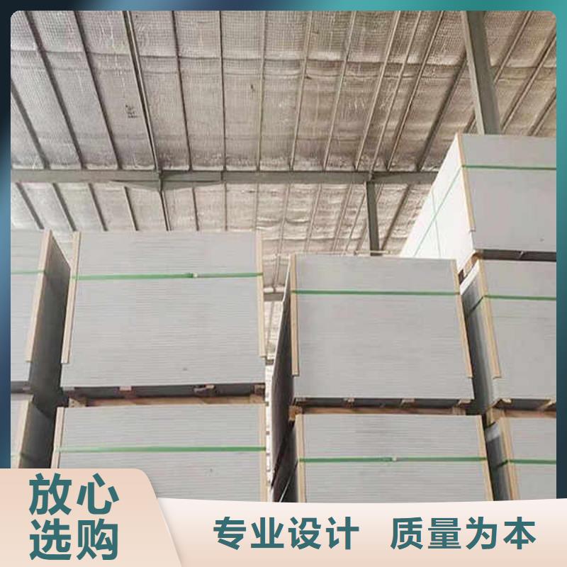 纖維水泥板,輕鋼防火板您想要的我們都有