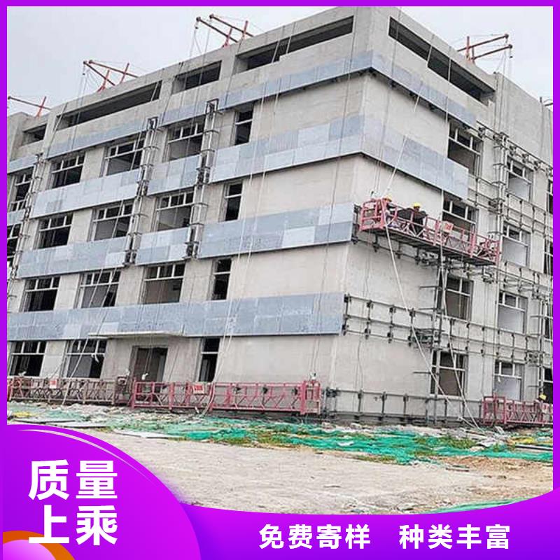 外墻纖維水泥板
廠家送貨上門
