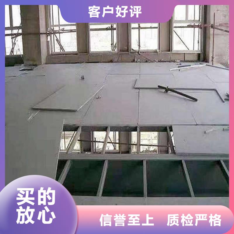 纖維水泥板-【建筑輕質(zhì)隔墻板】廠家技術(shù)完善