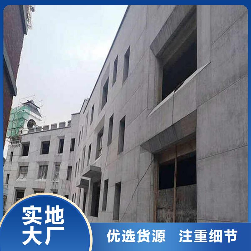 【隔热内墙板】视频-舟山|金华|台州|嘉兴瑞尔法【隔热内墙板】_ 瑞尔法新材料公司(浙江省分公司)