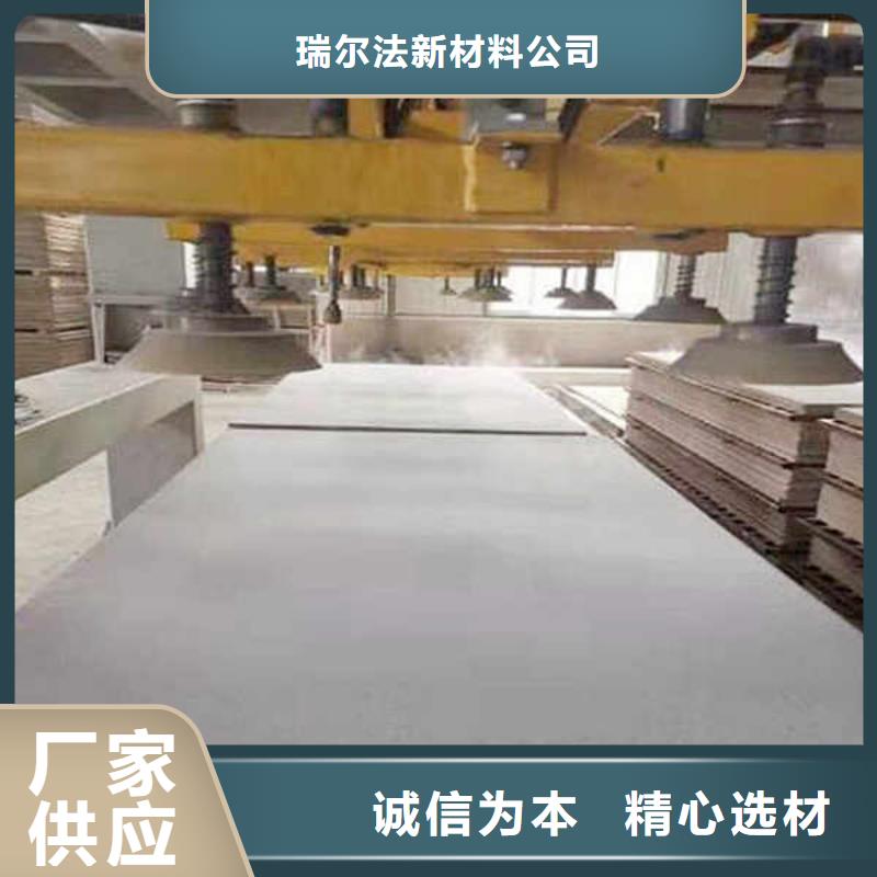 水泥增強壓力板本地廠家報價