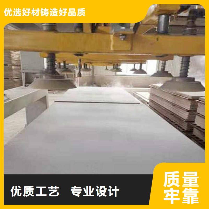 纖維水泥板_聚苯顆粒復合墻板貨真價實