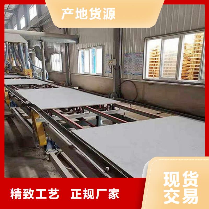 5厘厚纖維水泥板
本地廠家價(jià)格
