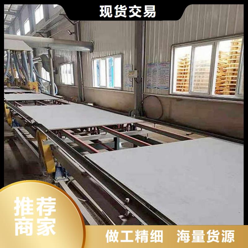 纖維水泥硅鈣板型號齊全