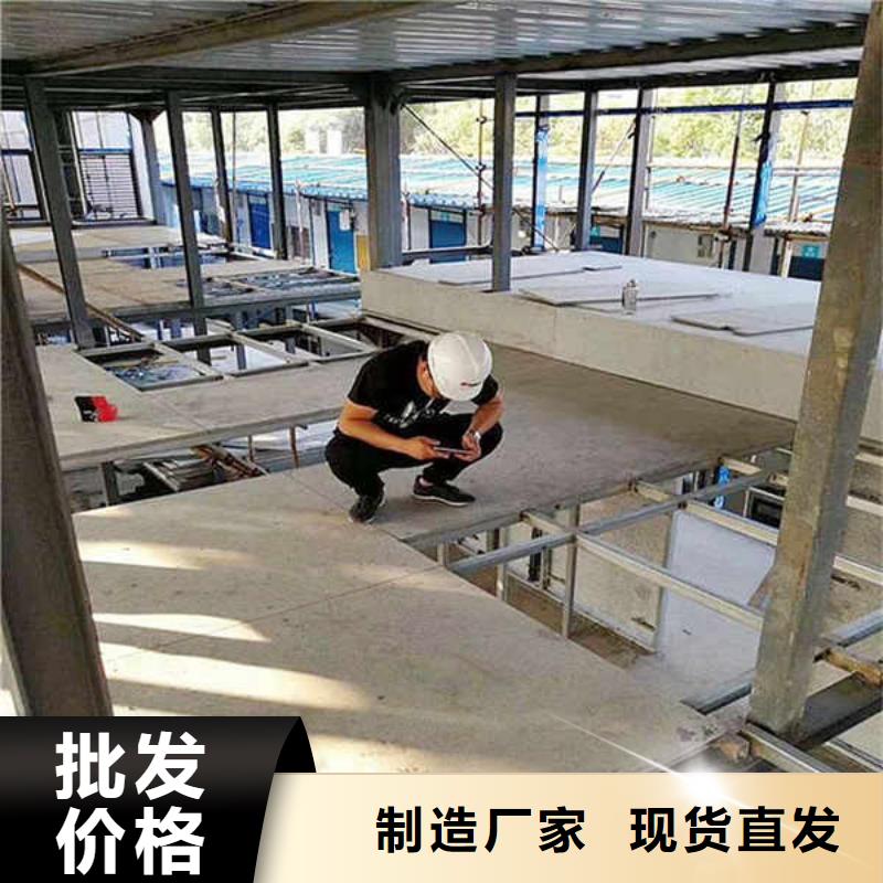 【 纤维水泥板用的放心】支持货到付清