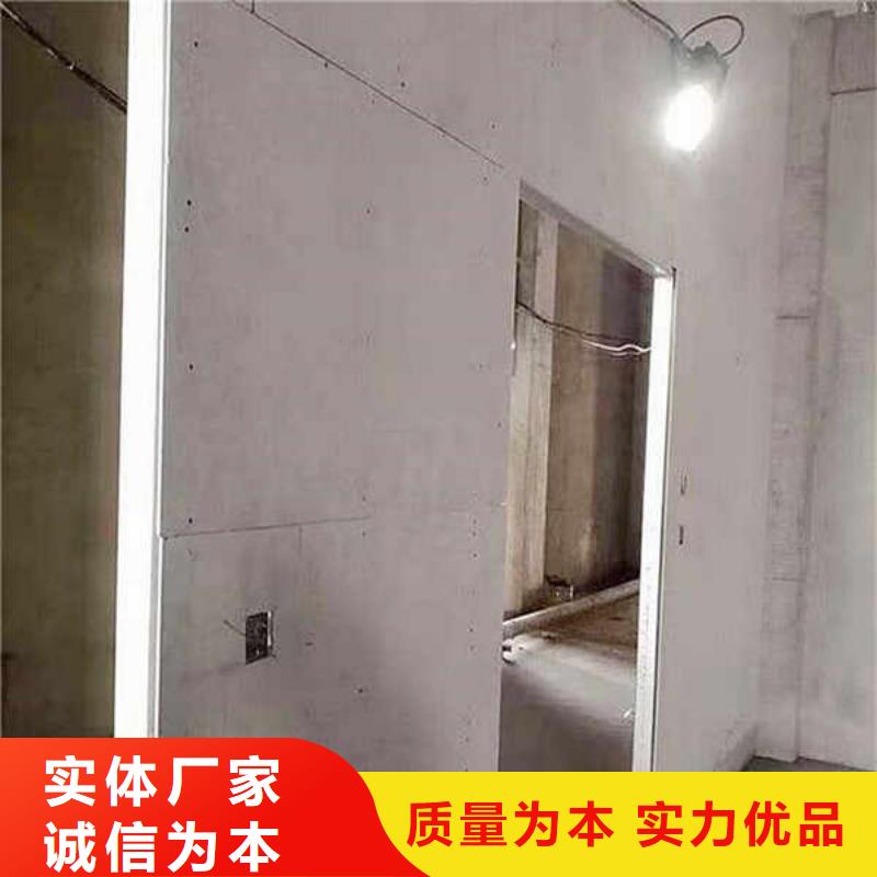 【隔热内墙板】视频-舟山|金华|台州|嘉兴瑞尔法【隔热内墙板】_ 瑞尔法新材料公司(浙江省分公司)