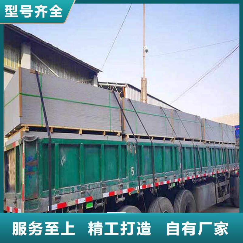 水泥纖維板厚度
本地廠家供應(yīng)