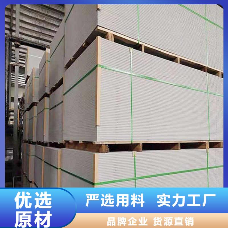 纖維水泥板-【內墻隔斷】種類多質量好
